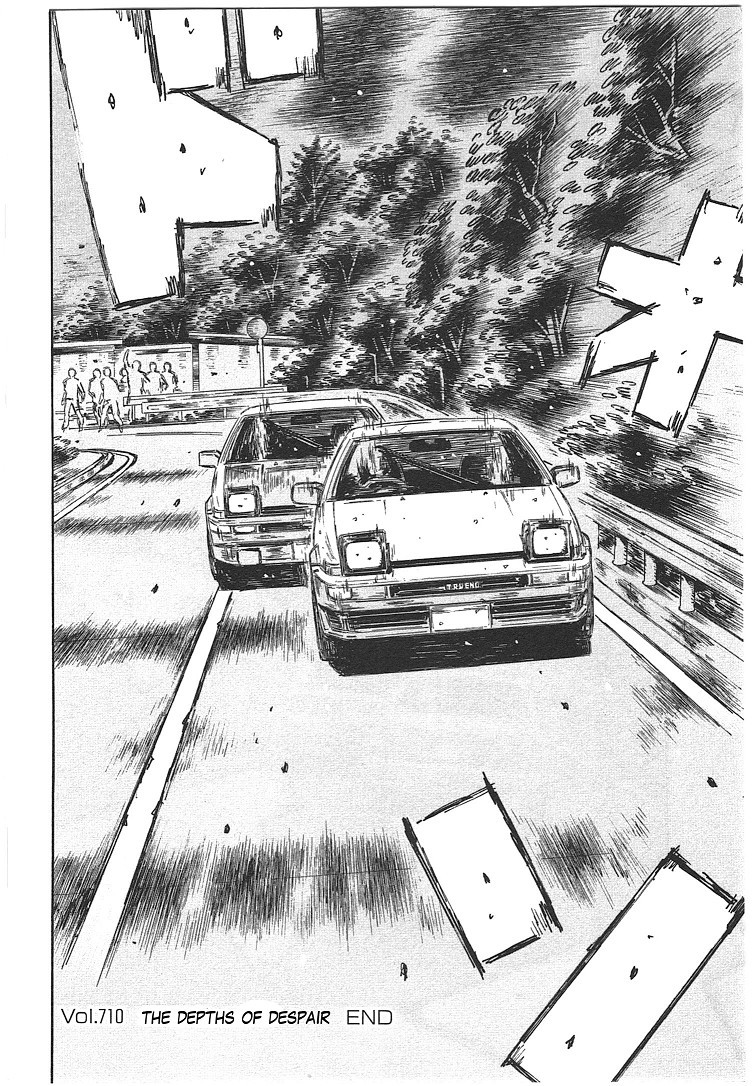 Initial D Chapter 710 9